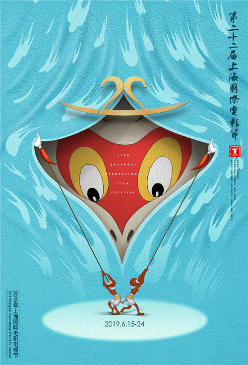 金沢大学硕士证书